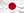 Japanese